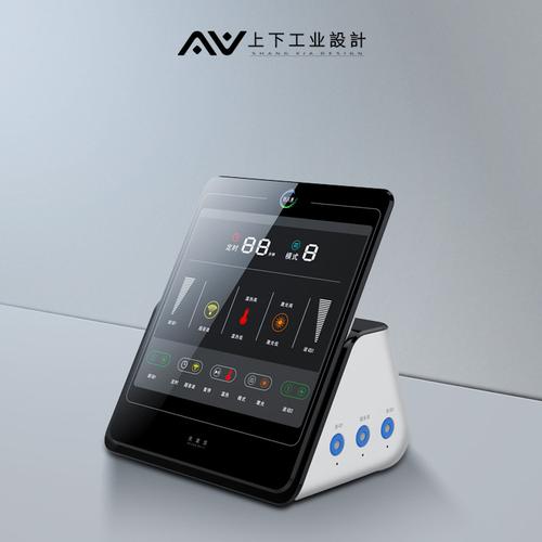 科技與美學融合 理療儀與美容儀器外觀結構工業設計新趨勢